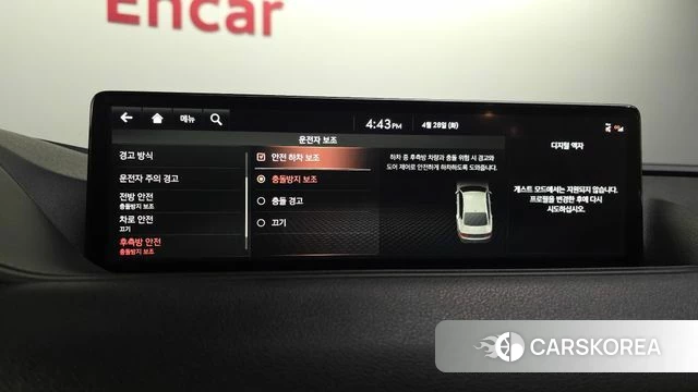 Genesis G80 (RG3) id 4231778 из Кореи 8