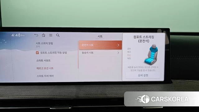 Genesis GV80 id 4480571 из Кореи 8