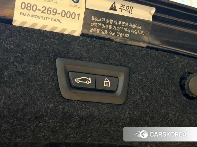 BMW 5 Series (G30) id 3880063 из Кореи 8