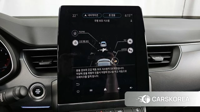 Renault Korea (Samsung) XM3 id 4294188 из Кореи 8