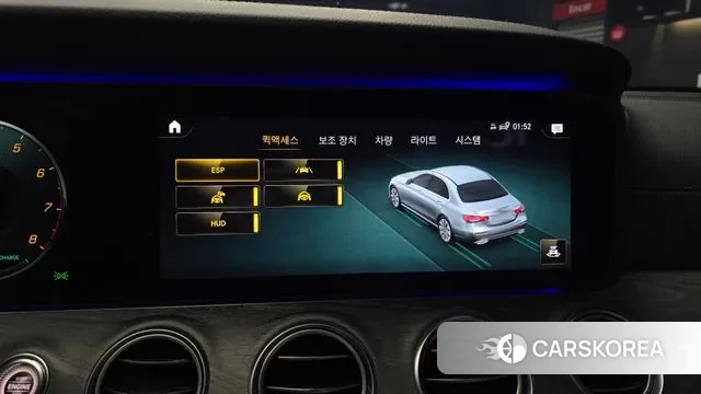 Mercedes-Benz E-Class W213 id 3149225 из Кореи 8