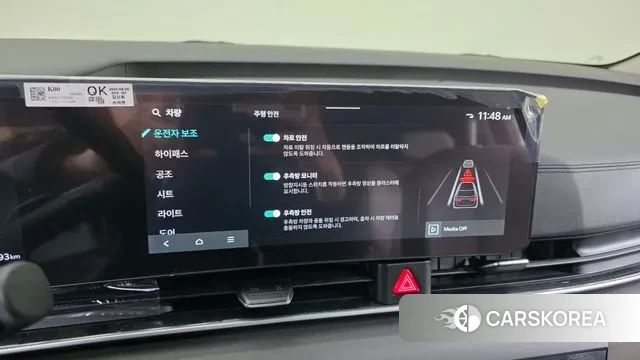 Kia The New Carnival 4th Generation id 3442116 из Кореи 8