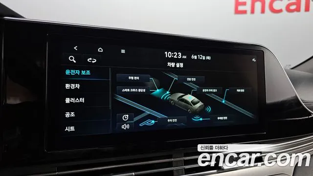 Hyundai The New Grandeur IG Hybrid id 2812014 из Кореи 8