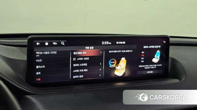 Genesis G80 (RG3) id 3857358 из Кореи 8