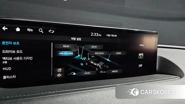 Genesis G80 (RG3) id 3489110 из Кореи 8