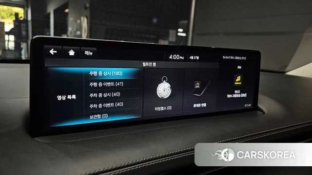 Genesis GV70 id 4224444 из Кореи 8