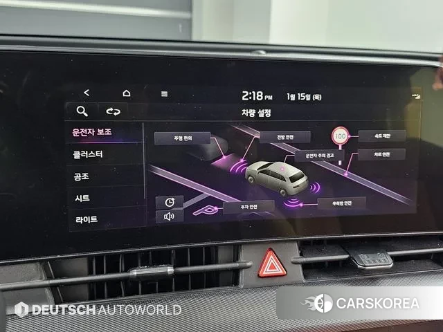 Kia Sportage 5th Generation id 3592073 из Кореи 8