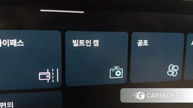 Hyundai Sonata D Edge (DN8) id 3377457 из Кореи 8