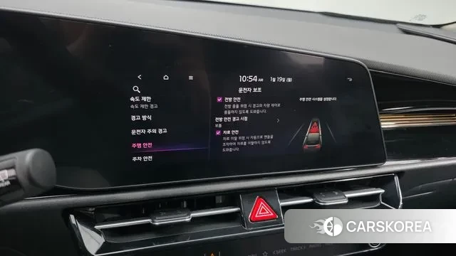 Kia Di Ol Nu Niro id 3596935 из Кореи 8