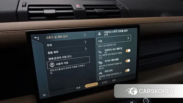 Land Rover Defender (L663) id 3763366 из Кореи 8