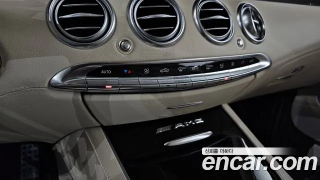 Mercedes-Benz S-Class W222 id 2579781 из Кореи 8