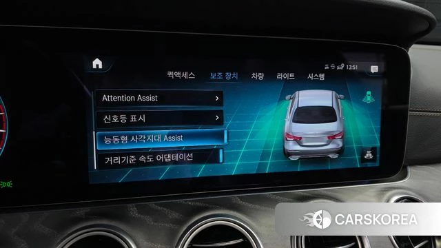 Mercedes-Benz E-Class W213 id 3883718 из Кореи 8