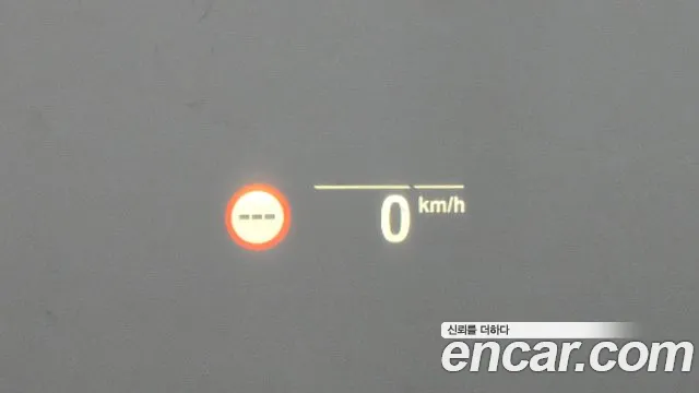 BMW 5 Series (G30) id 2832180 из Кореи 8