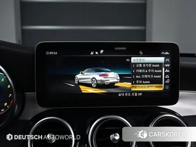 Mercedes-Benz C-Class W205 id 3412642 из Кореи 8