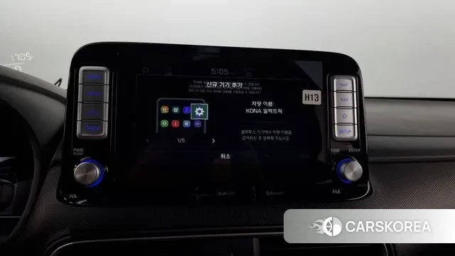 Hyundai Kona Electric id 3563037 из Кореи 8