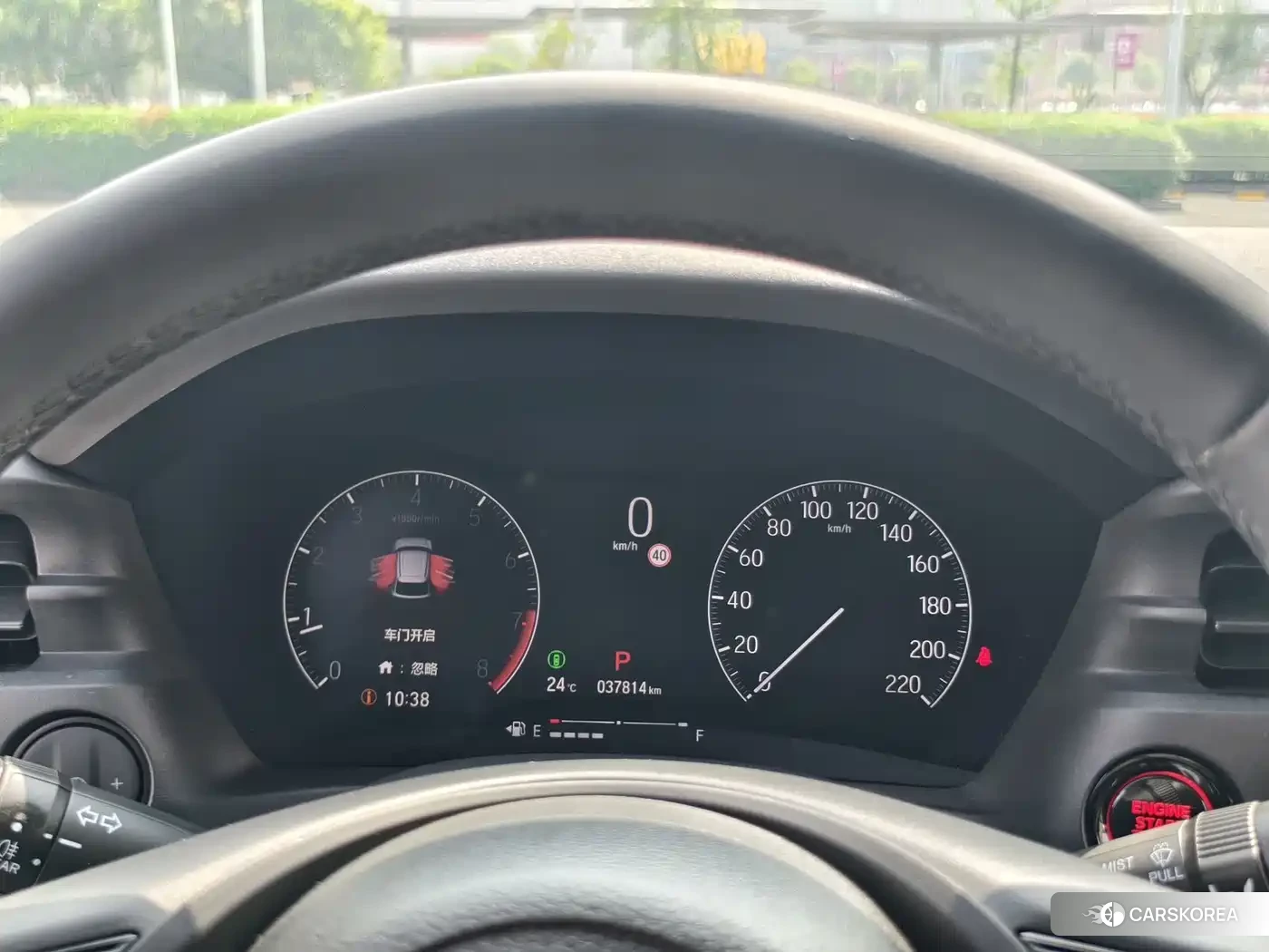Honda XR-V id 4600805 из Китая 8