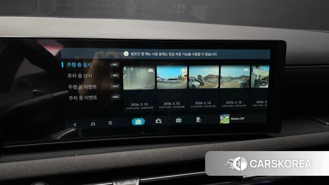 Hyundai The New Tucson Hybrid (NX4) id 3786057 из Кореи 8