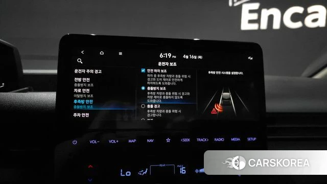 Hyundai Staria id 3953448 из Кореи 8