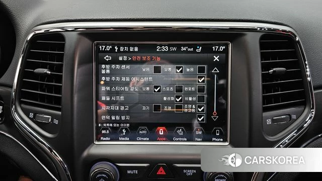 Jeep Grand Cherokee id 4765397 из Кореи 8