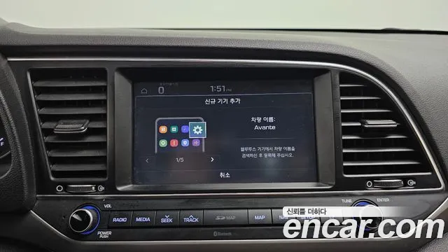 Hyundai Avante AD id 2840158 из Кореи 8