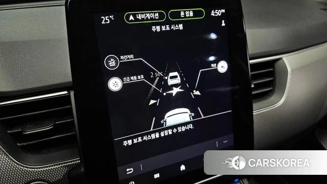 Renault Korea (Samsung) XM3 id 4369708 из Кореи 8