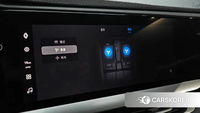 Renault Korea (Samsung) Grand Coleos id 4879647 из Кореи 8