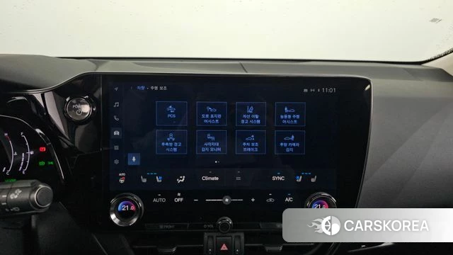 Lexus NX350h Second generation id 4186346 из Кореи 8