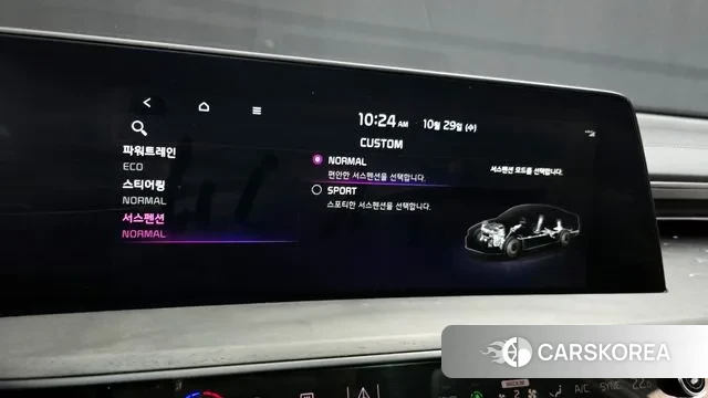 Kia K8 Hybrid id 3300044 из Кореи 8