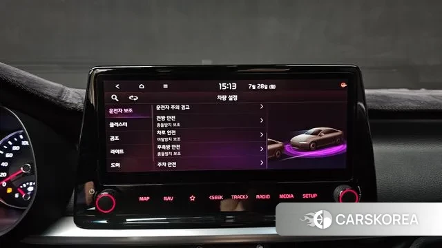 Kia The New K3 2nd generation id 2975183 из Кореи 8