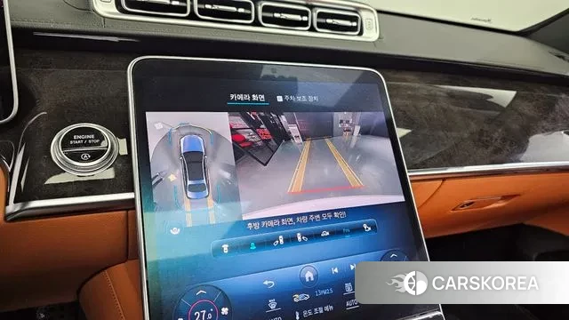 Mercedes-Benz S-Class W223 id 3676174 из Кореи 8