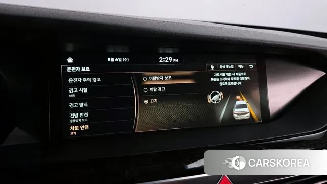 Genesis G90 id 3009080 из Кореи 8