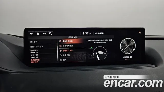 Genesis G80 (RG3) id 2875635 из Кореи 8