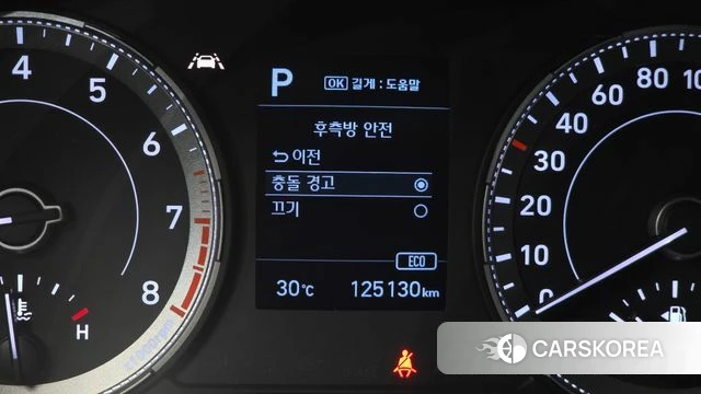 Hyundai Venue id 4542824 из Кореи 8