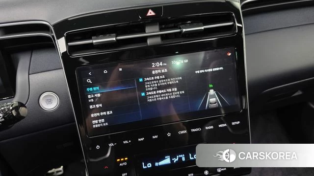 Hyundai Tucson (NX4) id 4943238 из Кореи 8