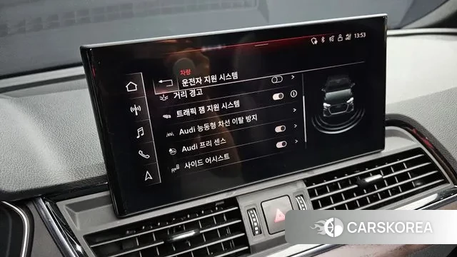 Audi Q5 (FY) id 2889614 из Кореи 8