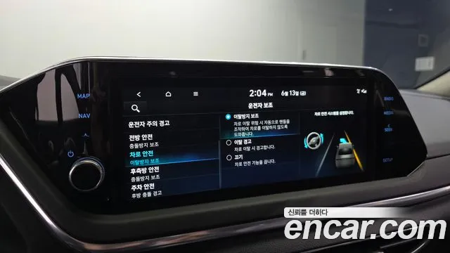 Hyundai Sonata Hybrid (DN8) id 2816502 из Кореи 8