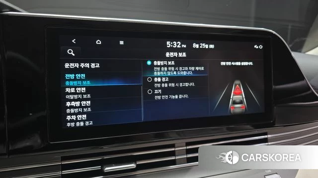 Hyundai The New Grandeur IG id 4730982 из Кореи 8