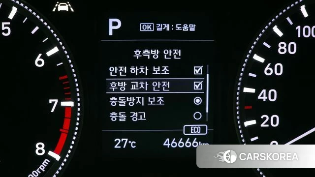 Hyundai Santa Fe TM id 4403214 из Кореи 8