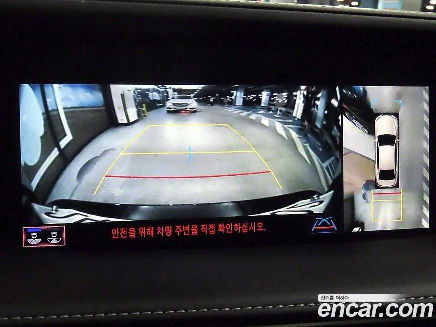 Lexus LS500h 5th generation id 2007834 из Кореи 8