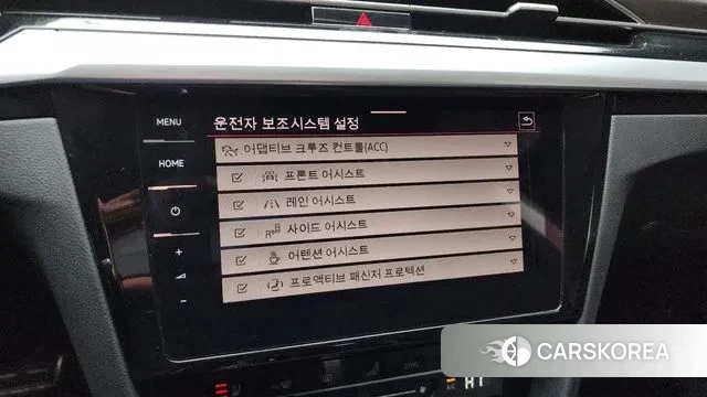 Volkswagen Arteon id 3611220 из Кореи 8