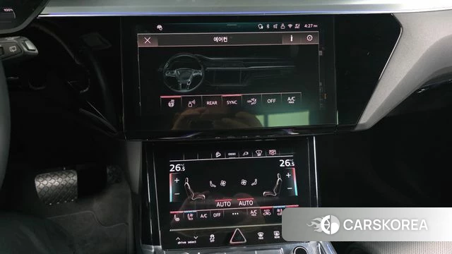 Audi e-Tron id 3898081 из Кореи 8