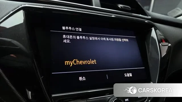 Chevrolet (GM Daewoo) Trailblazer id 3037901 из Кореи 8