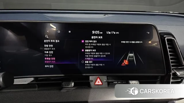 Kia Sportage 5th Generation id 3488277 из Кореи 8