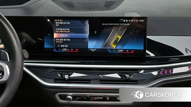 BMW X7 (G07) id 2989130 из Кореи 8