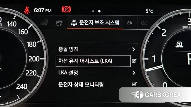 Land Rover Discovery 5 id 3480234 из Кореи 8