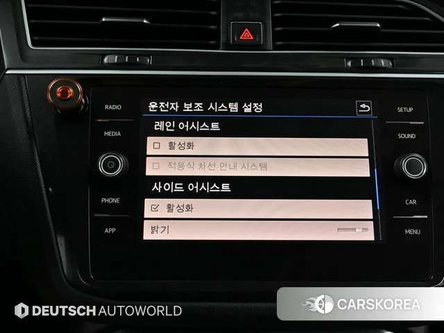 Volkswagen Tiguan second Generation id 4453461 из Кореи 8
