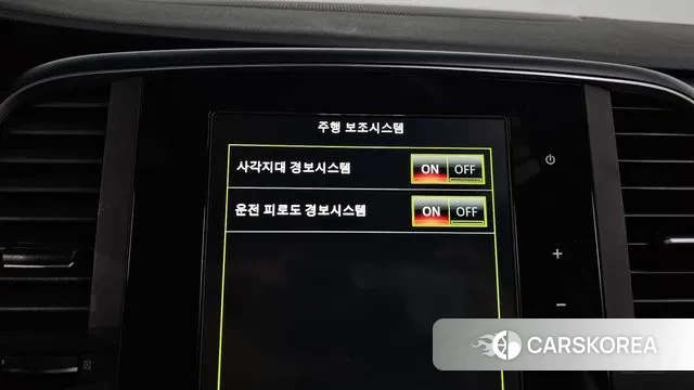 Renault Korea (Samsung) SM6 id 3368216 из Кореи 8