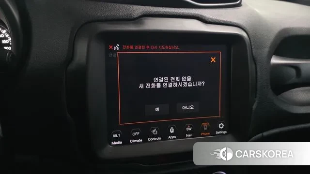 Jeep Renegade id 3324743 из Кореи 8