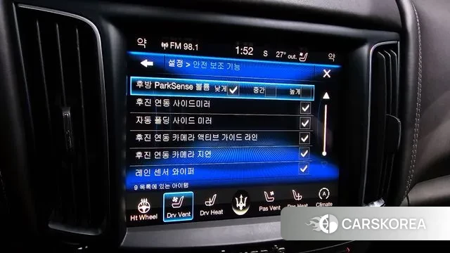 Maserati Levante id 3029390 из Кореи 8