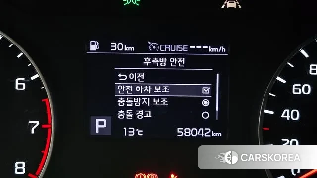 Kia Seltos id 3264518 из Кореи 8